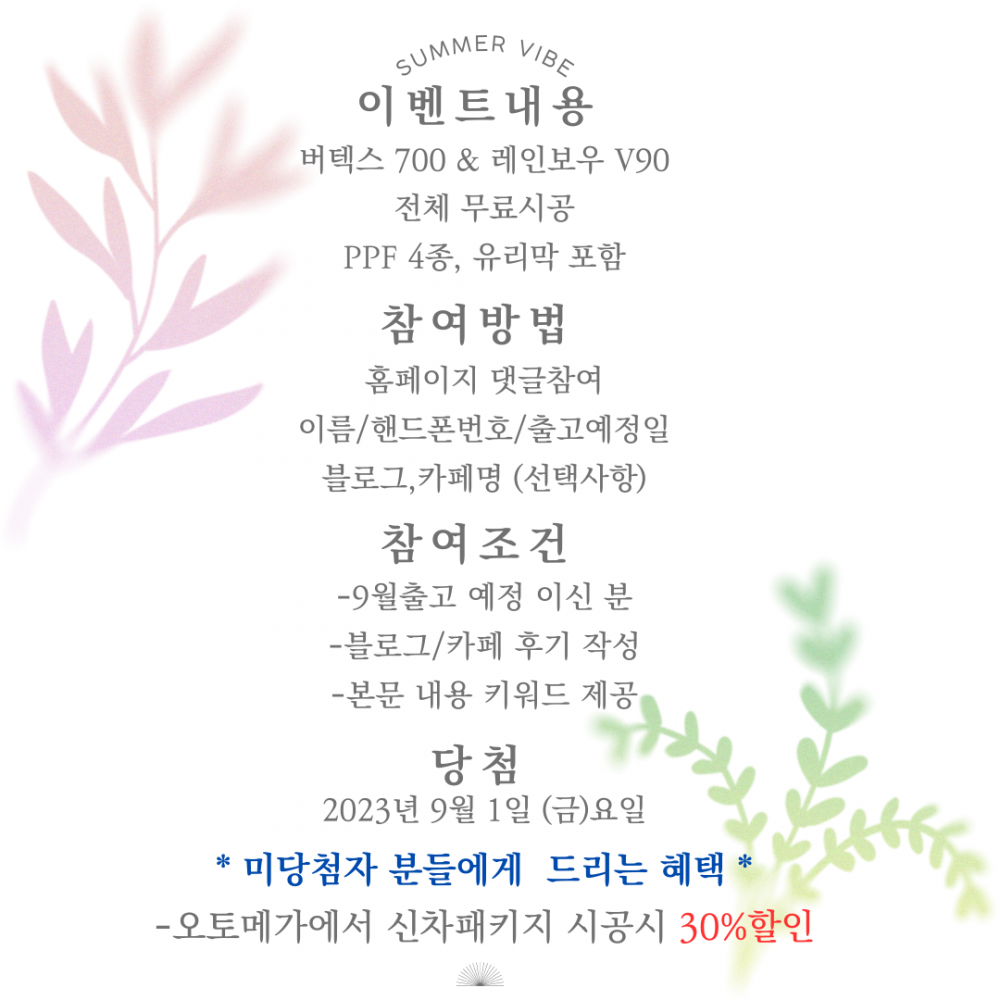 bfaaaef068c9f0d13d05a6e4c13a8c88_1692238265_2487.png